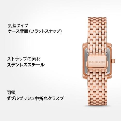 Michael Kors Emery Three-Hand White Dial Rose Gold Steel Strap Watch for Women - MK4743 Buy Now By Michael Kors