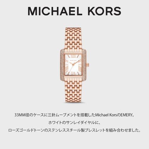Michael Kors Emery Three-Hand White Dial Rose Gold Steel Strap Watch for Women - MK4743 Buy Now By Michael Kors