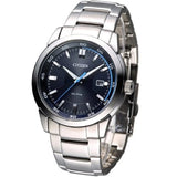 Citizen Eco Drive Blue Dial Silver Stainless Steel Watch For Men - BM7140-54L Buy Now By Citizen