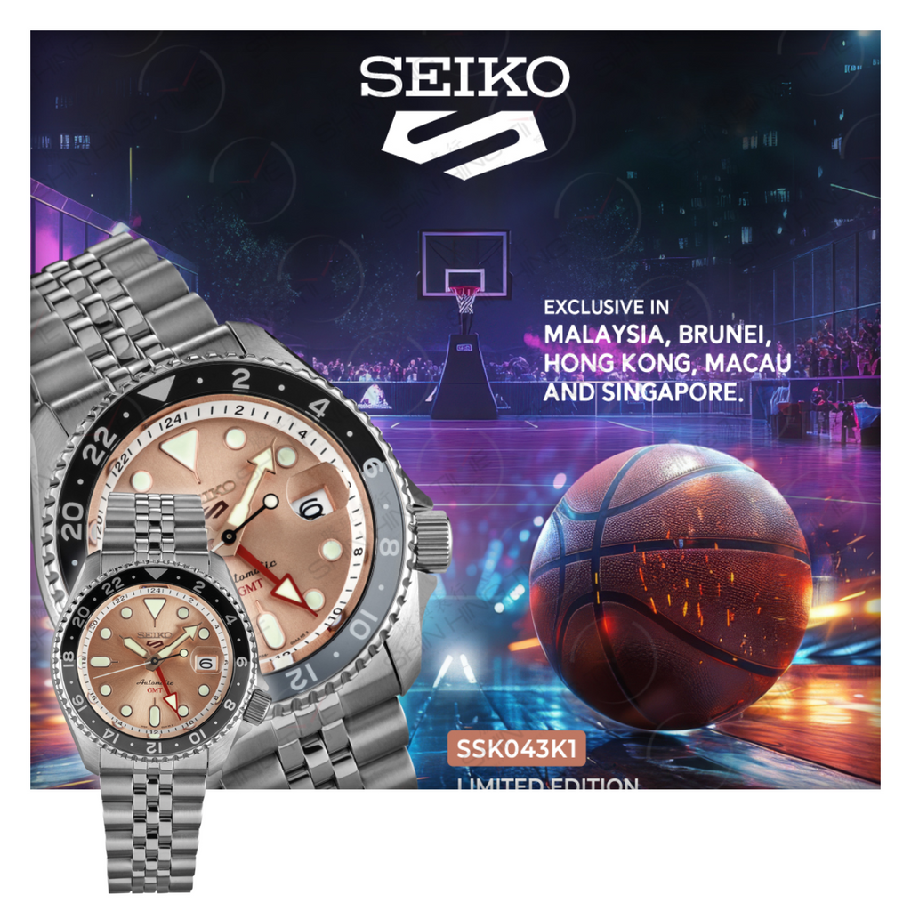Seiko 5 Sports GMT Thong Sia Limited Edition Brown Dial Silver Steel Strap Watch for Men - SSK043K1 Buy Now By Seiko