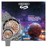 Seiko 5 Sports GMT Thong Sia Limited Edition Brown Dial Silver Steel Strap Watch for Men - SSK043K1 Buy Now By Seiko