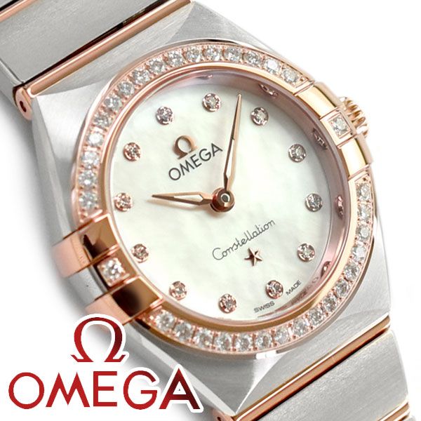 Omega Constellation Quartz Diamonds Mother of Pearl Dial Two Tone Steel Strap Watch for Women - 131.25.25.60.55.001 Buy Now By Omega