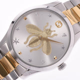 Gucci G Timeless Silver Dial Two Tone Steel Strap Watch For Women - YA1264131 Buy Now By Gucci