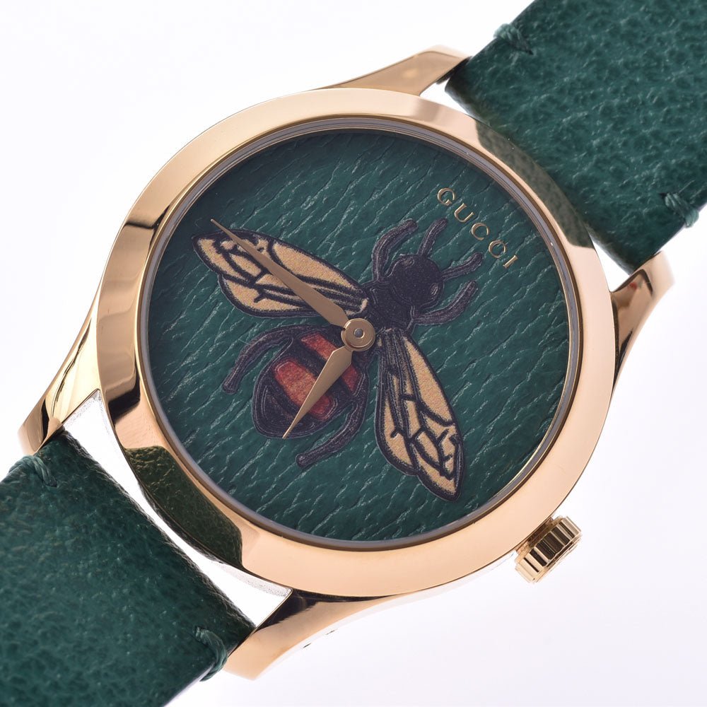 Gucci G Timeless Bee Green Dial Green Leather Strap Watch For Women - YA1264065 Buy Now By Gucci