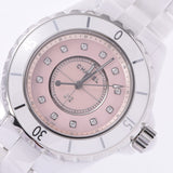 Chanel J12 Quartz Diamonds Pink Dial White Steel Strap Watch for Women - J12 H5513 Buy Now By Chanel