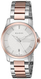 Gucci G Timeless Silver Dial Two Tone Steel Strap Watch For Women - YA126528 Buy Now By Gucci