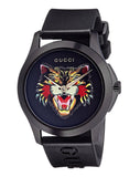 Gucci G Timeless Cat Motif Black Dial Black Leather Strap Unisex Watch - YA1264021 Buy Now By Gucci