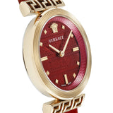 Versace Greca Meander Red Dial Red Leather Strap Watch for Women - VELW00320 Buy Now By Versace