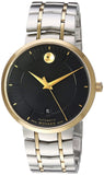 Movado 1881 Automatic Black Dial Two Tone Steel Strap Watch For Men - 0606916 Buy Now By Movado