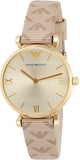 Emporio Armani Gianni T Bar Analog Silver Dial Beige Leather Strap Watch For Women - AR11127 Buy Now By Emporio Armani