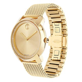 Movado Bold Gold Dial Gold Mesh Bracelet Watch for Women - 3600242 Buy Now By Movado