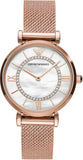 Emporio Armani Gianni T Bar Mother of Pearl Dial Rose Gold Mesh Bracelet Watch For Women - AR11320 Buy Now By Emporio Armani