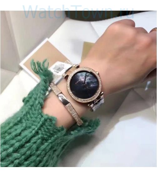 Michael Kors Parker Mother of Pearl Black Dial Two Tone Steel Strap Watch for Women - MK6414 Buy Now By Michael Kors