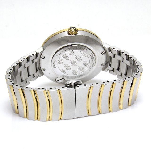 Swarovski Lovely Crystals Mother of Pearl Dial Two Tone Steel Strap Watch for Women - 1187022 Buy Now By Swarovski