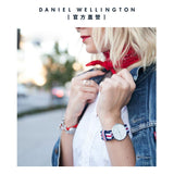 Daniel Wellington Classic Canterbury White Dial Two Tone NATO Strap Watch For Women - DW00100051 Buy Now By Daniel Wellington