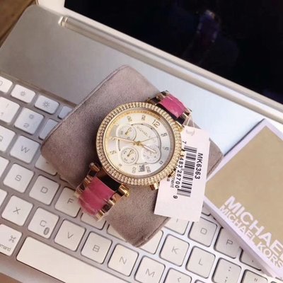 Michael Kors Parker Gold Dial Two Tone Steel Strap Watch for Women - MK6363 Buy Now By Michael Kors