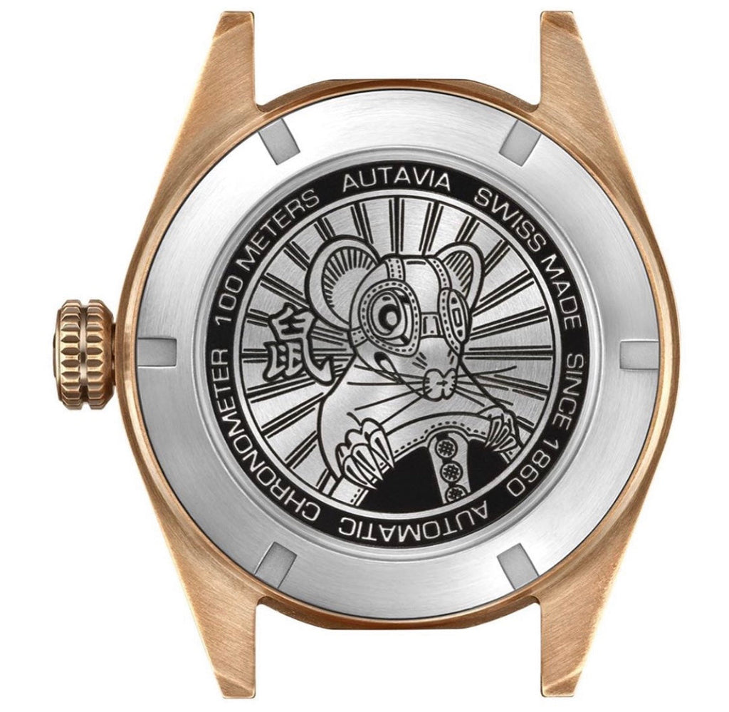 Tag Heuer Autavia Maroon Dial Watch for Men - WBE5193.FC8300 Buy Now By Tag Heuer