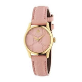 Gucci G Timeless Quartz Pink Dial Pink Leather Strap Watch For Women - YA1265005 Buy Now By Gucci