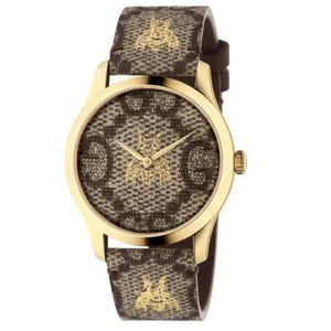 Gucci G Timeless Brown Dial Brown Leather Strap Watch For Men - YA1264068 Buy Now By Gucci