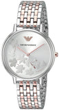 Emporio Armani Silver Sunray Dial Two Tone Steel Strap Watch For Women - AR11113 Buy Now By Emporio Armani