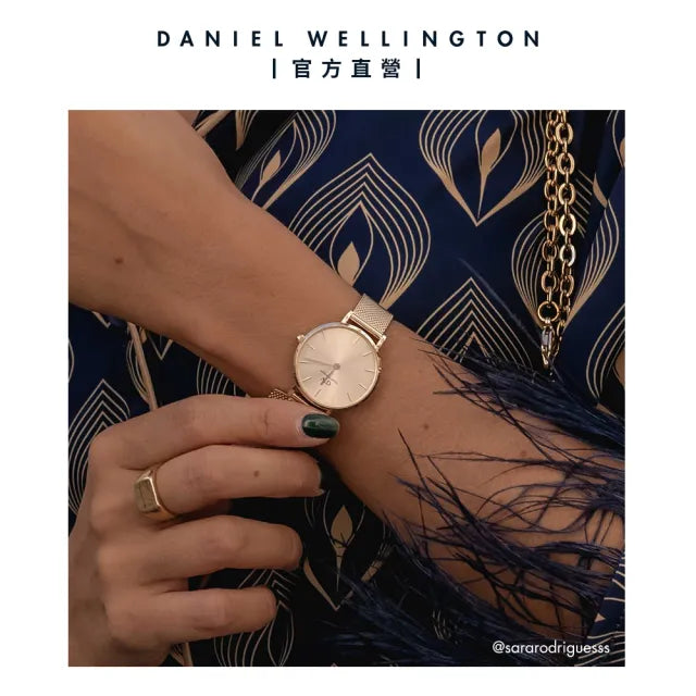 Daniel Wellington Petite Rose Gold Dial Rose Gold Mesh Bracelet Watch For Women - DW00100471 Buy Now By Daniel Wellington