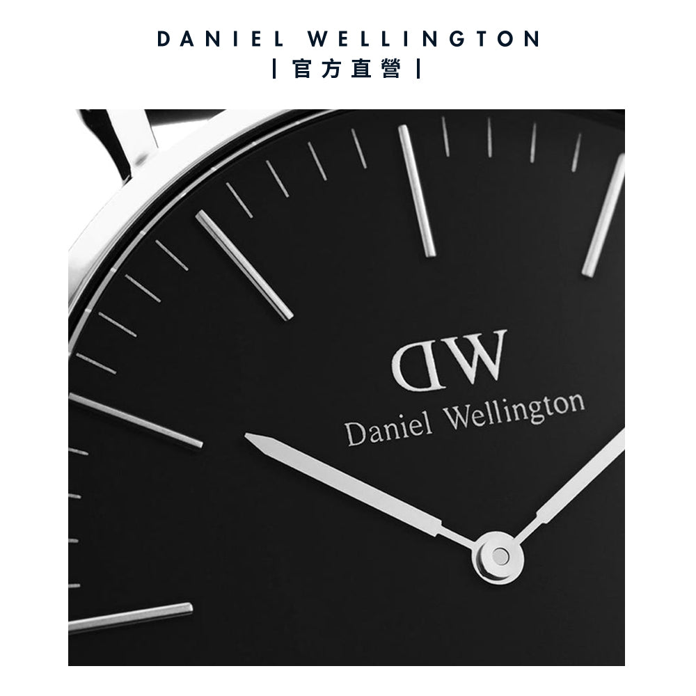 Daniel Wellington Classic Sheffield Black Dial Black Leather Strap Watch For Men - DW00100133 Buy Now By Daniel Wellington