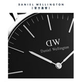 Daniel Wellington Classic Sheffield Black Dial Black Leather Strap Watch For Men - DW00100133 Buy Now By Daniel Wellington