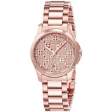Gucci G Timeless Quartz Rose Gold Dial Rose Gold Steel Strap Watch For Women - YA126567 Buy Now By Gucci