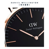 Daniel Wellington Classic Dover Black Dial White Nylon Strap Watch For Women - DW00100310 Buy Now By Daniel Wellington