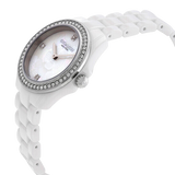 Coach Preston Mother of Pearl White Dial White Steel Strap Watch for Women - 14503662 Buy Now By Coach
