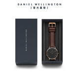 Daniel Wellington Bristol Black Dial Brown Leather Strap Watch For Men - DW00100125 Buy Now By Daniel Wellington