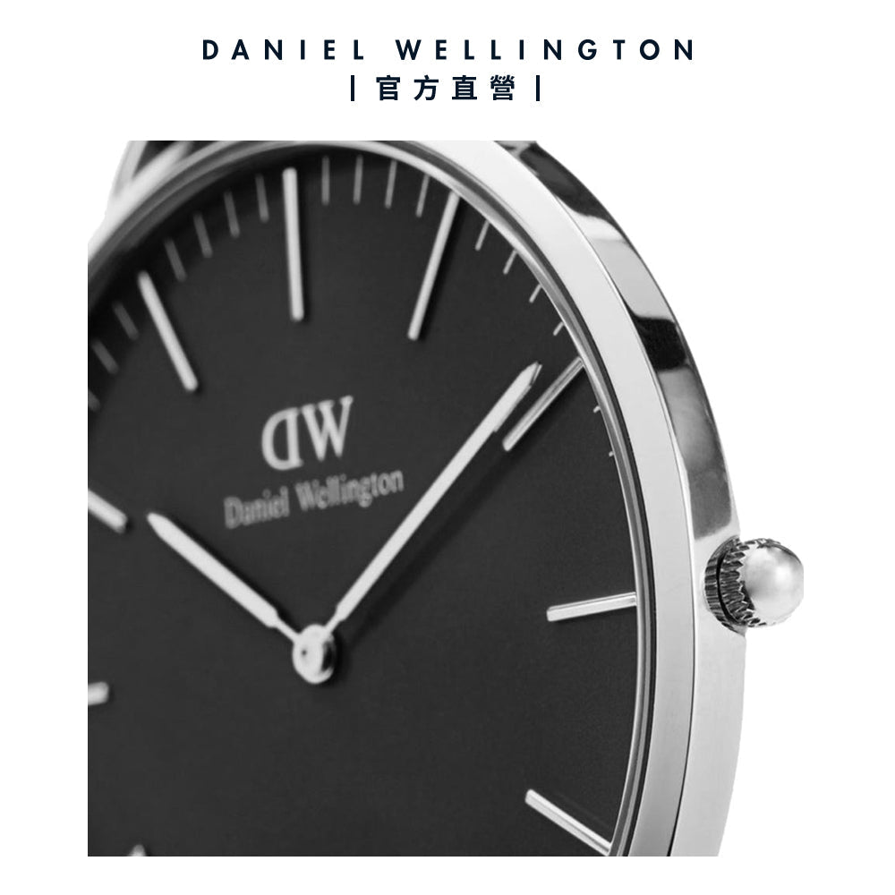 Daniel Wellington Classic Bristol Black Dial Brown Leather Strap Watch For Men - DW00100143 Buy Now By Daniel Wellington