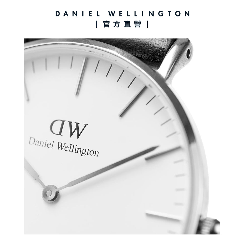 Daniel Wellington Classic Reading White Dial Black Leather Strap Watch For Men - DW00100028 Buy Now By Daniel Wellington