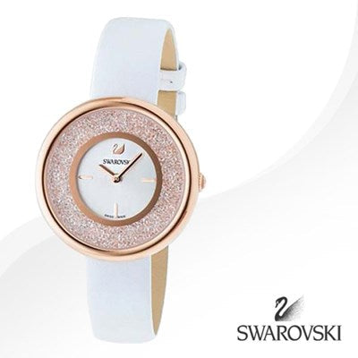 Swarovski Crystalline Pure White Dial White Leather Strap Watch for Women - 5376083 Buy Now By Swarovski