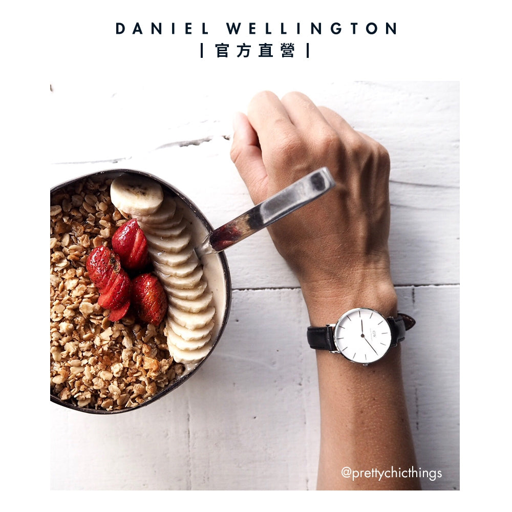 Daniel Wellington Classic Petite Sheffield White Dial Black Leather Strap Watch For Women - DW00100186 Buy Now By Daniel Wellington