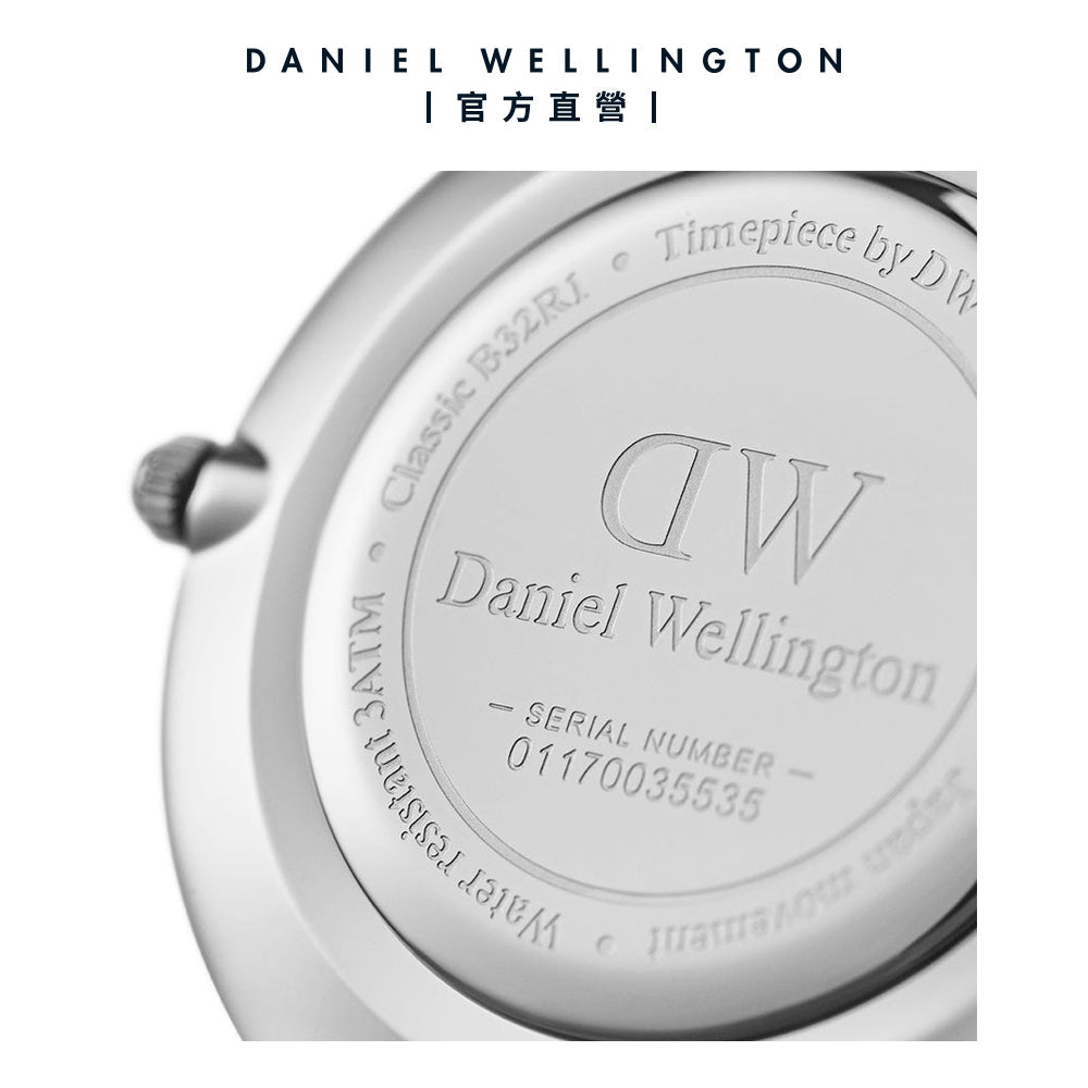 Daniel Wellington Classic Petite Sheffield White Dial Black Leather Strap Watch For Women - DW00100186 Buy Now By Daniel Wellington