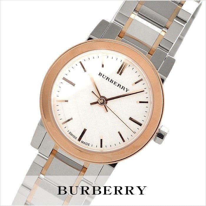 Burberry The City Silver Dial Two Tone Steel Strap Watch for Women - BU9205 Buy Now By Burberry