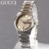 Gucci G Timeless Brown Dial Silver Steel Strap Watch For Women - YA126526 Buy Now By Gucci