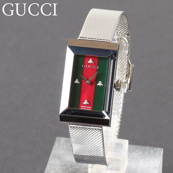 Gucci G Frame Red and Green Dial Silver Mesh Bracelet Watch For Women - YA147401 Buy Now By Gucci