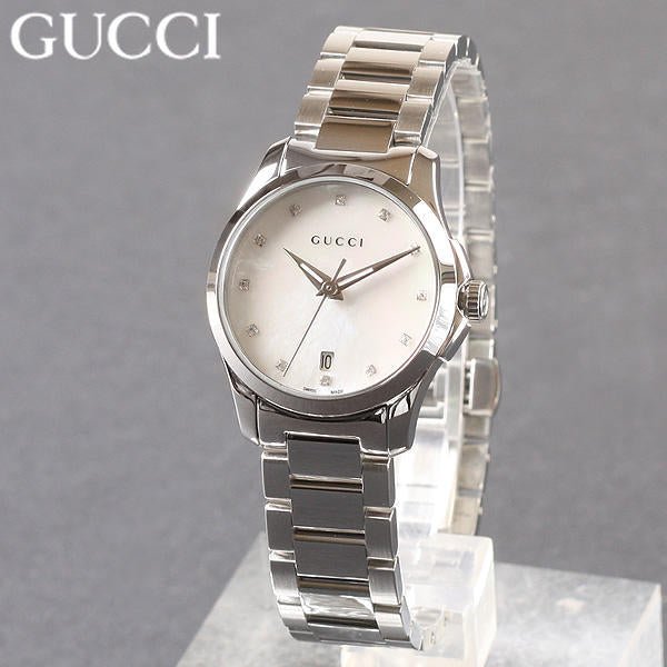 Gucci G Timeless Diamonds Mother of Pearl Dial Silver Steel Strap Watch For Women - YA126542 Buy Now By Gucci