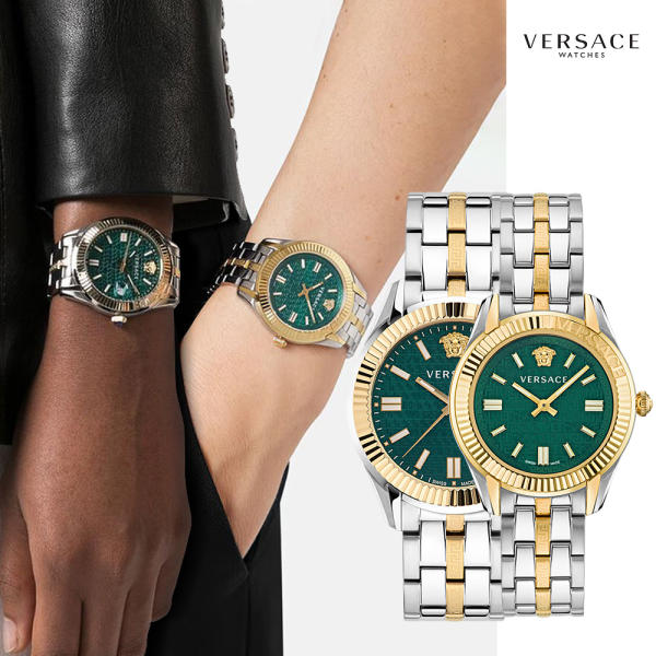 Versace Greca Time Quartz Green Dial Two Tone Steel Strap Watch For Men - VE3K00422 Buy Now By Versace