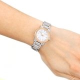 Burberry The City Silver Dial Two Tone Steel Strap Watch for Women - BU9205 Buy Now By Burberry
