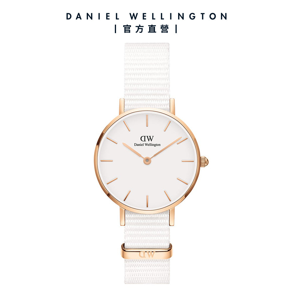 Daniel Wellington Petite Dover Quartz White Dial White NATO Strap Watch For Women - DW001000313 Buy Now By Daniel Wellington