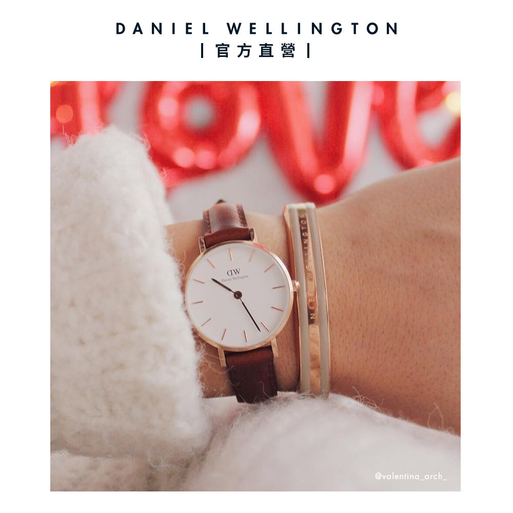 Daniel Wellington Classic Petite Bristol White Dial Brown Leather Strap Watch For Women - DW00100171 Buy Now By Daniel Wellington