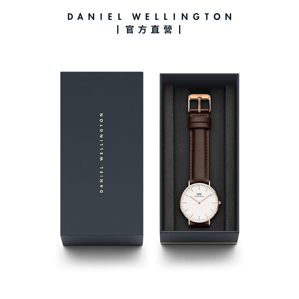 Daniel Wellington Classic Bristol White Dial Brown Leather Strap Watch For Women - DW00100039 Buy Now By Daniel Wellington