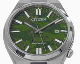 Citizen Tsuyosa Automatic Camouflage Green Dial Silver Steel Strap Watch For Men - NJ0159-86X Buy Now By Citizen