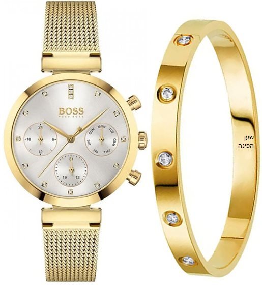 Hugo Boss Flawless White Dial Gold Mesh Bracelet Watch for Women - 1502552 Buy Now By Hugo Boss