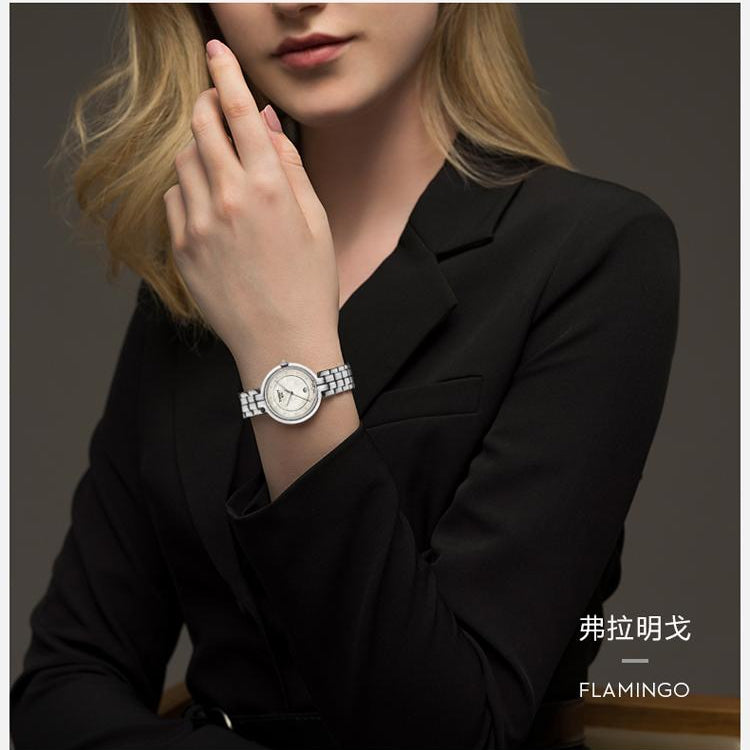 Tissot T Lady Flamingo Diamonds White Dial Silver Steel Strap Watch For Women - T094.210.11.116.01 Buy Now By Tissot