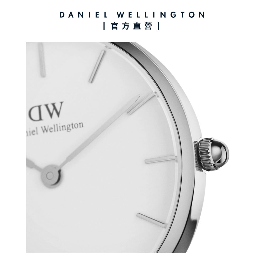 Daniel Wellington Classic Petite Reading White Dial Black Leather Strap Watch For Women - DW00100185 Buy Now By Daniel Wellington