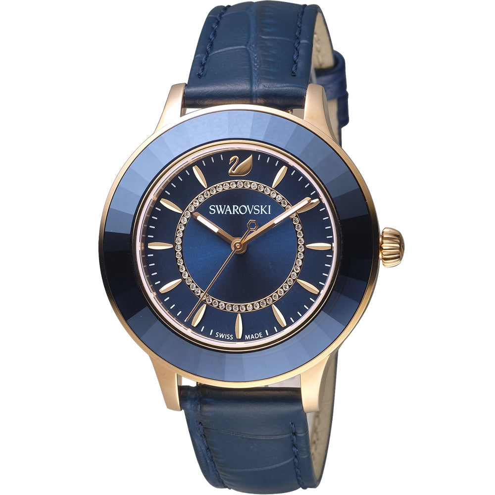 Swarovski Octea Lux Blue Dial Blue Leather Strap Watch for Women - 5414413 Buy Now By Swarovski